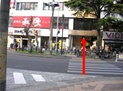 西船橋駅からの行き方