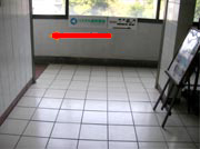 京成西船駅からの行き方